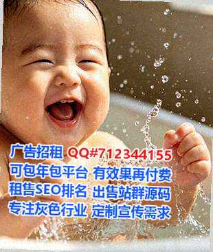 彝族孕母装饰工程公司